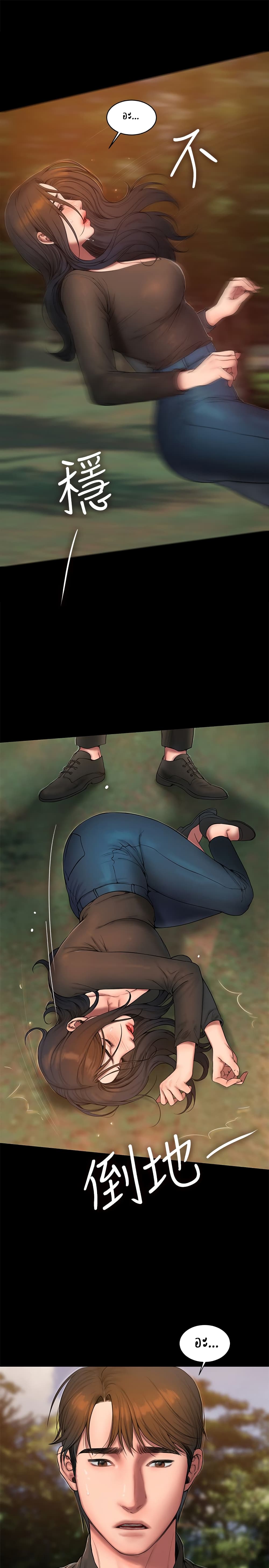 18ntr.com