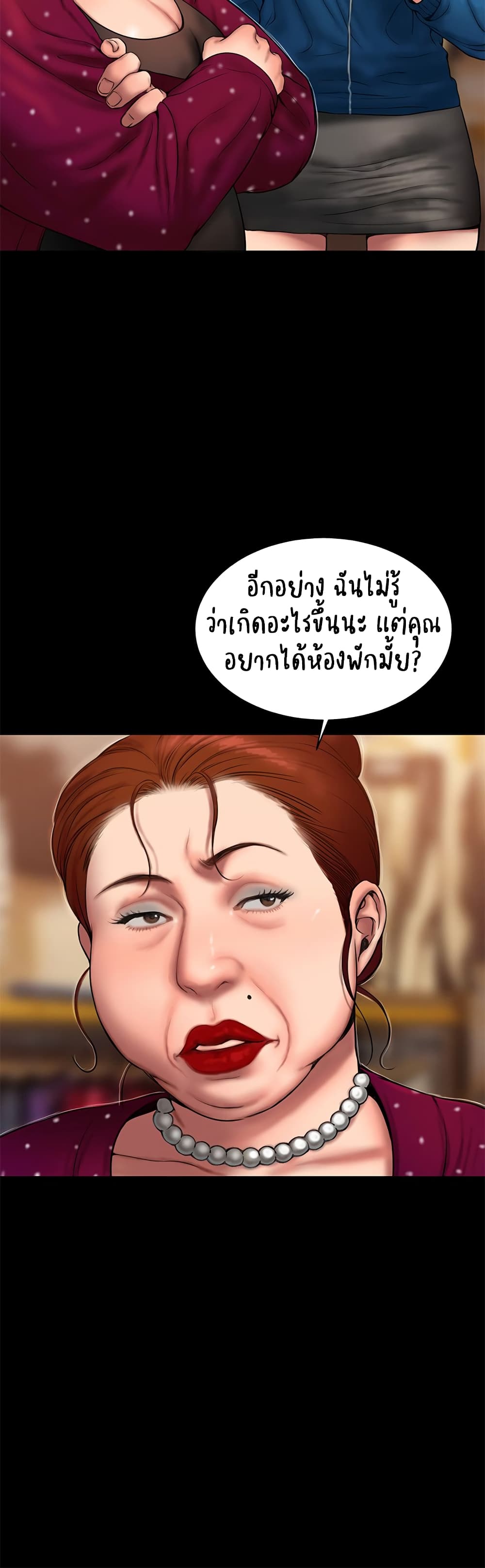 18ntr.com