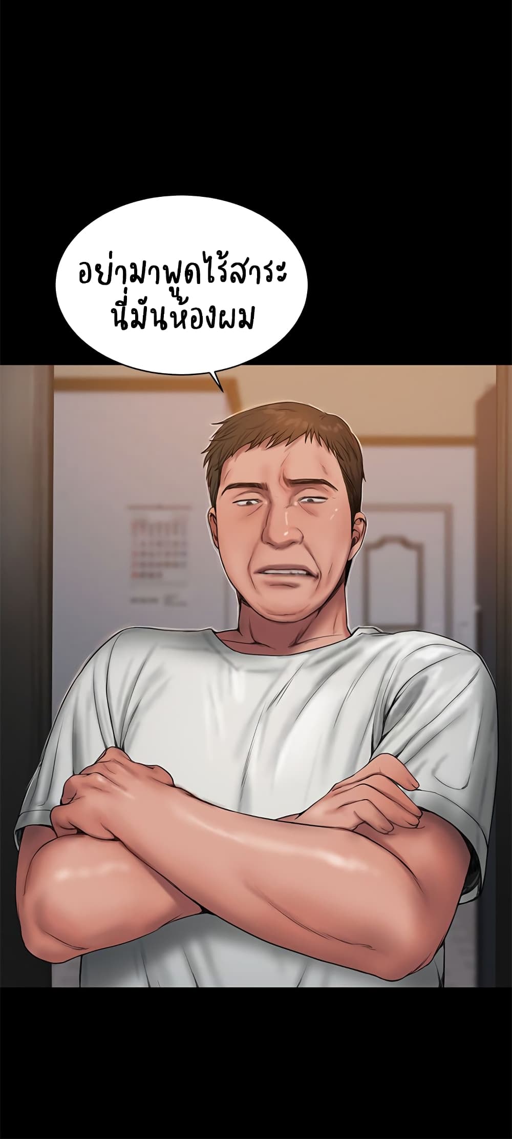 18ntr.com