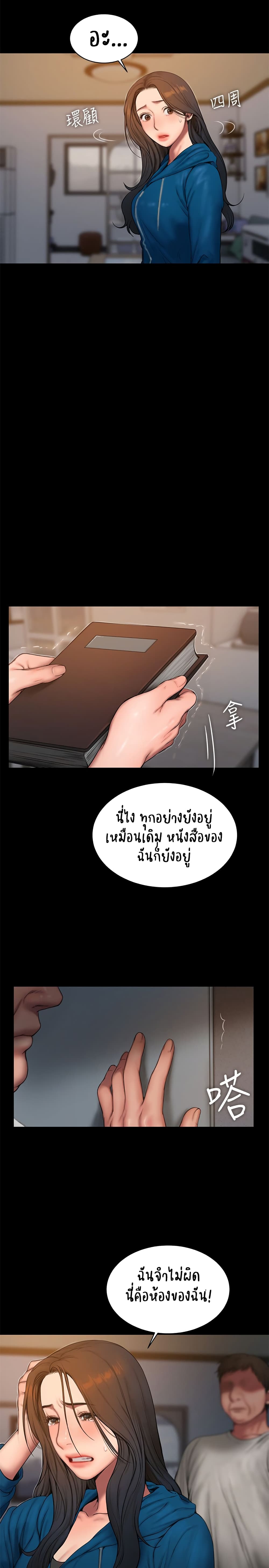 18ntr.com