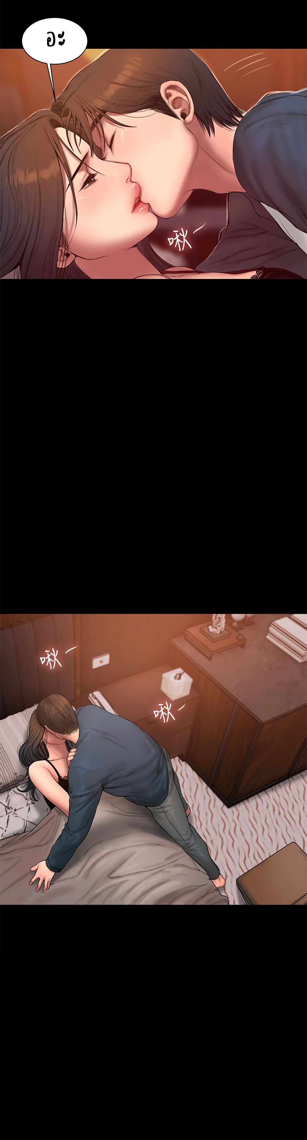 18ntr.com