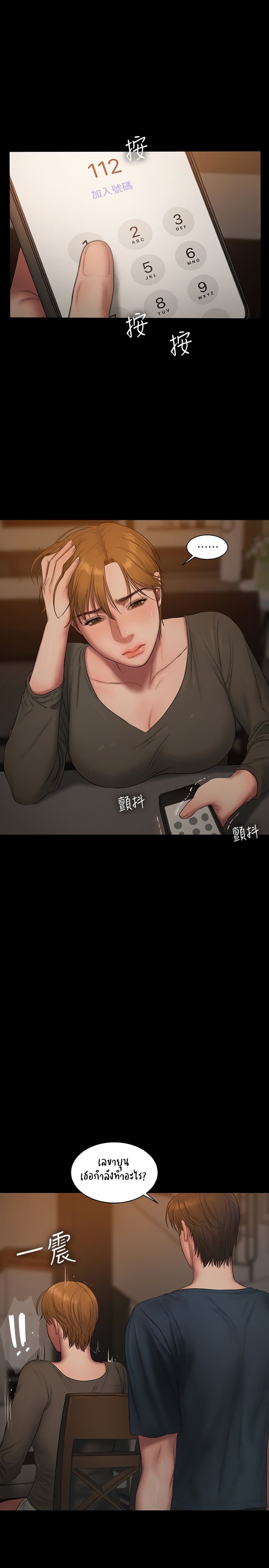 18ntr.com