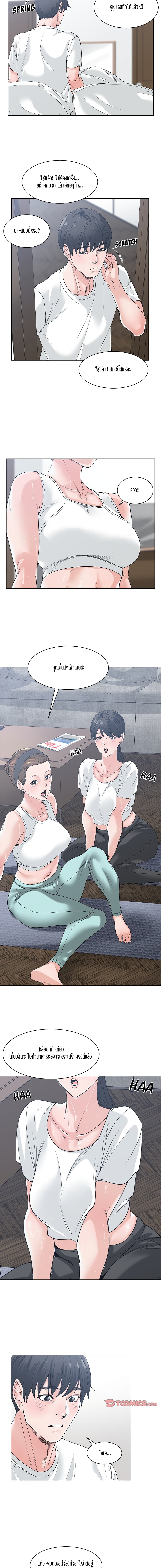 18ntr.com