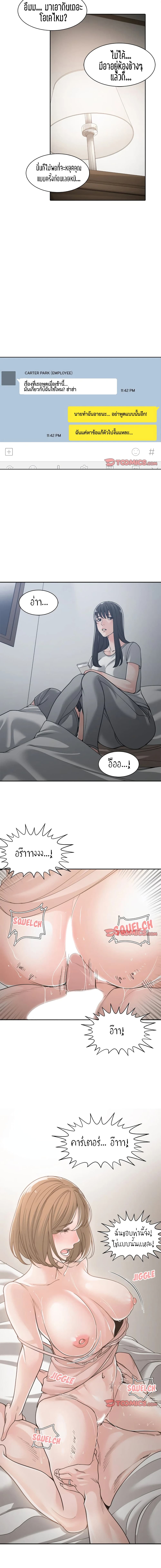 18ntr.com