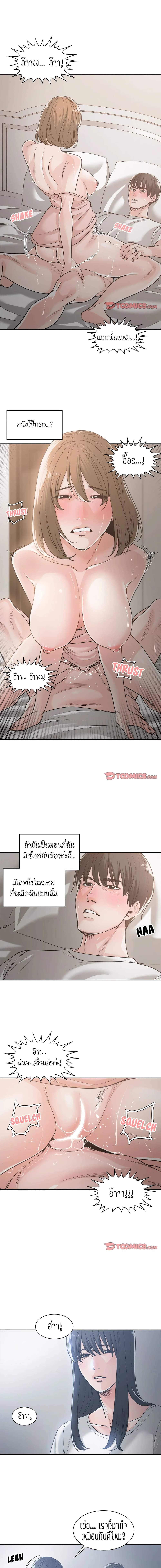 18ntr.com