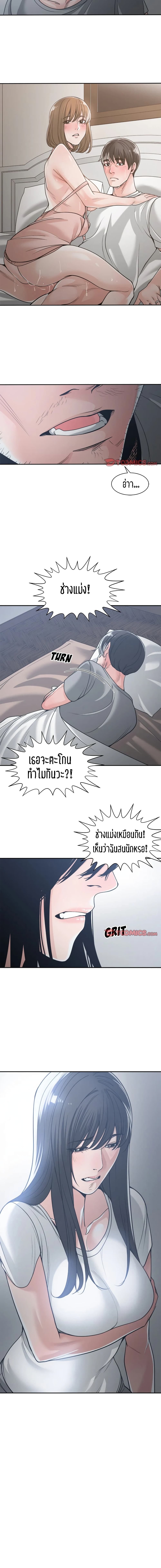 18ntr.com