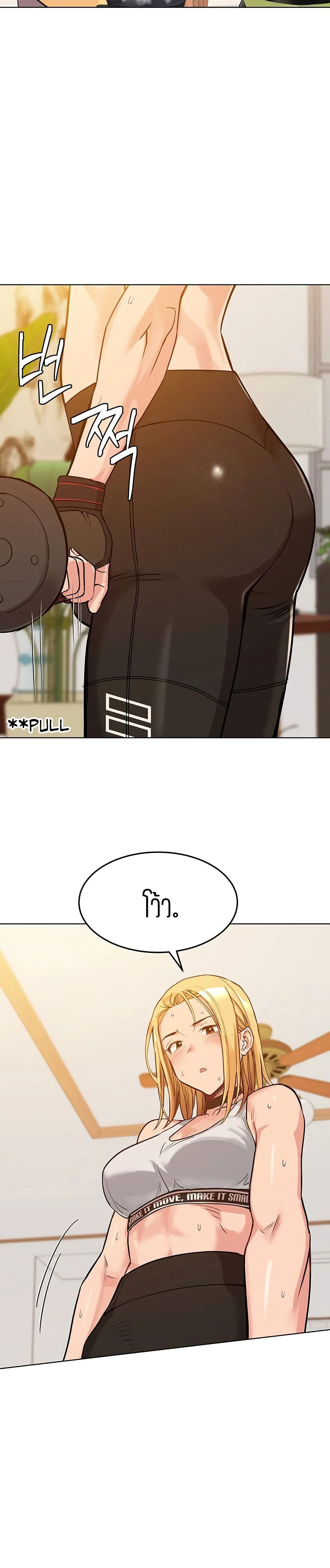 18ntr.com