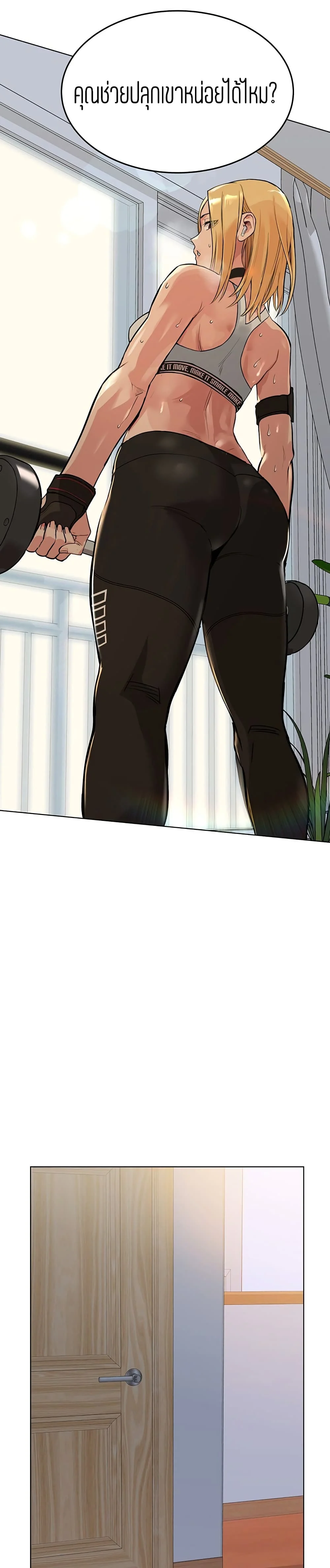 18ntr.com