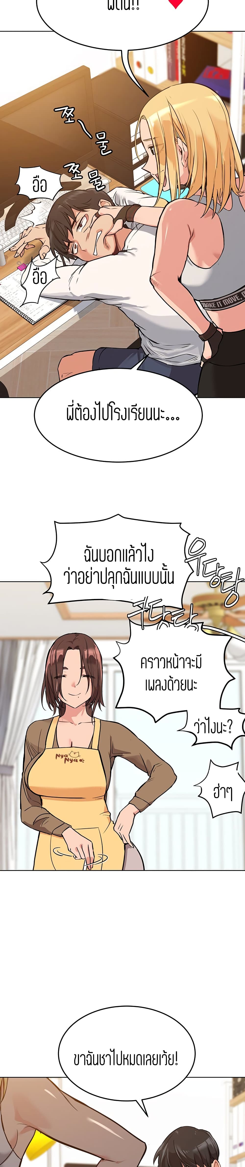 18ntr.com