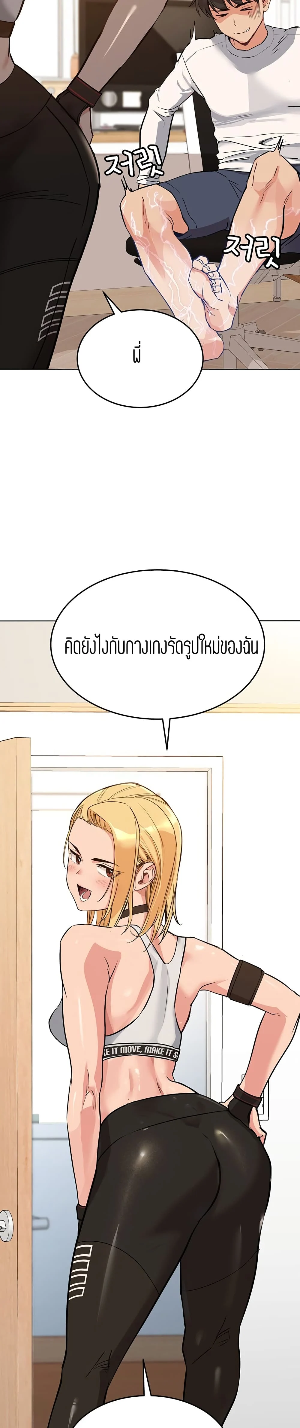 18ntr.com