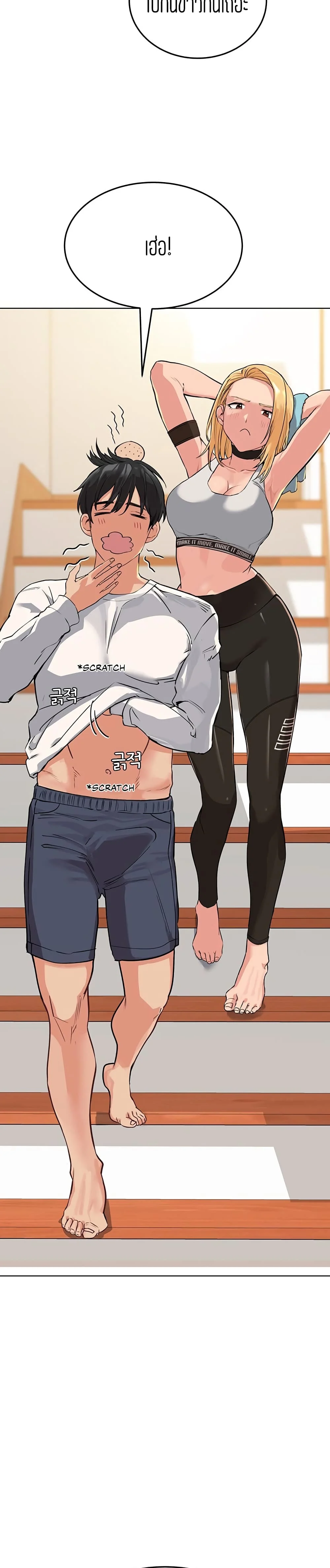 18ntr.com