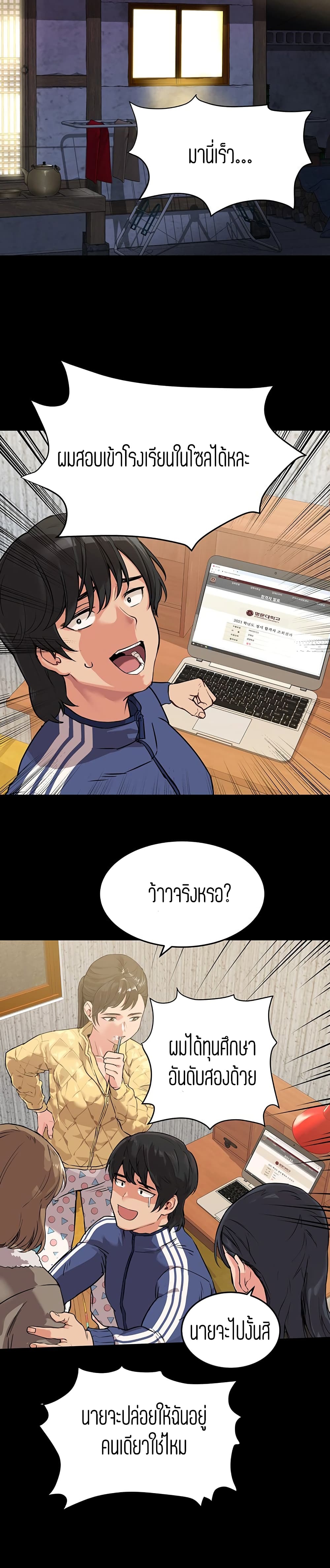 18ntr.com