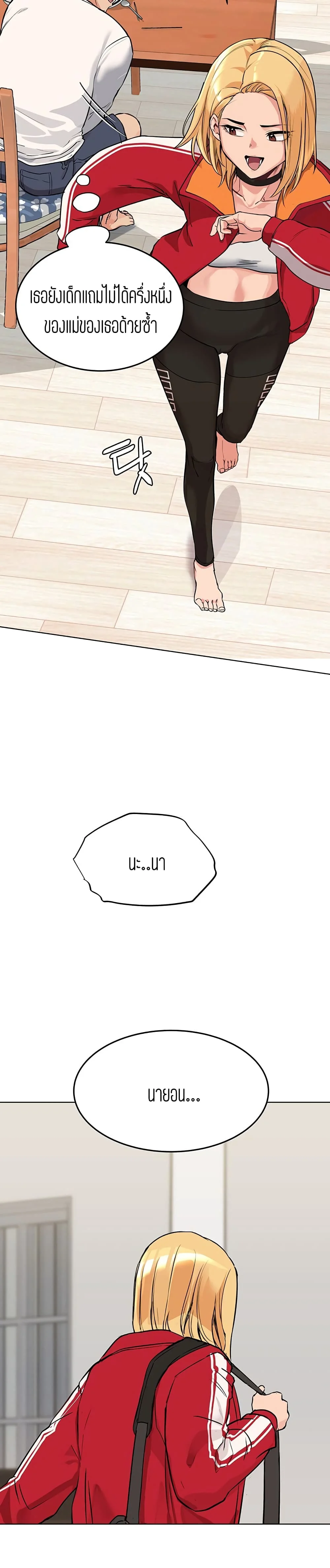 18ntr.com