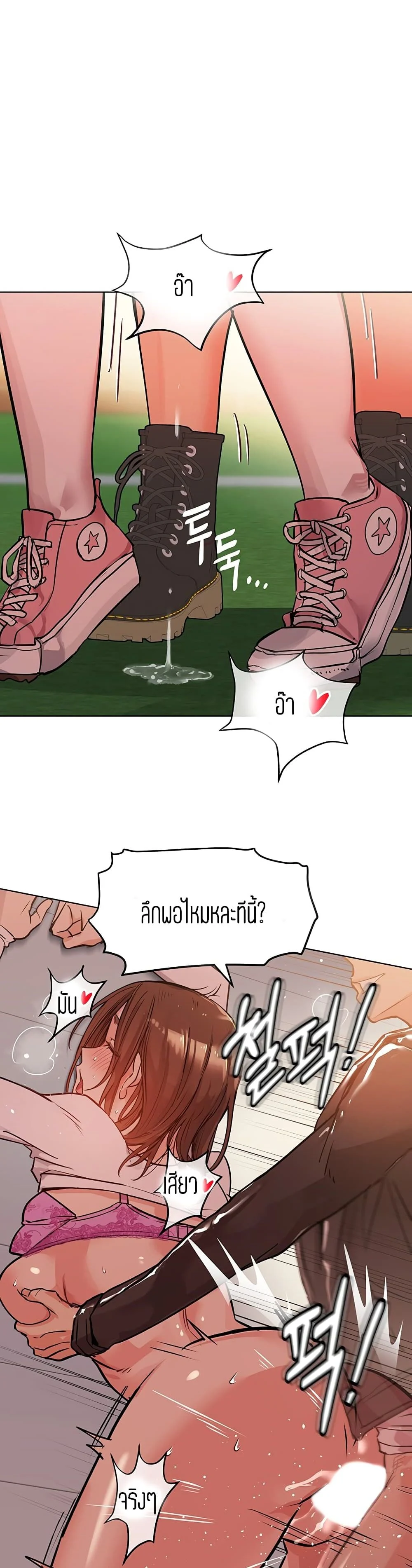 18ntr.com