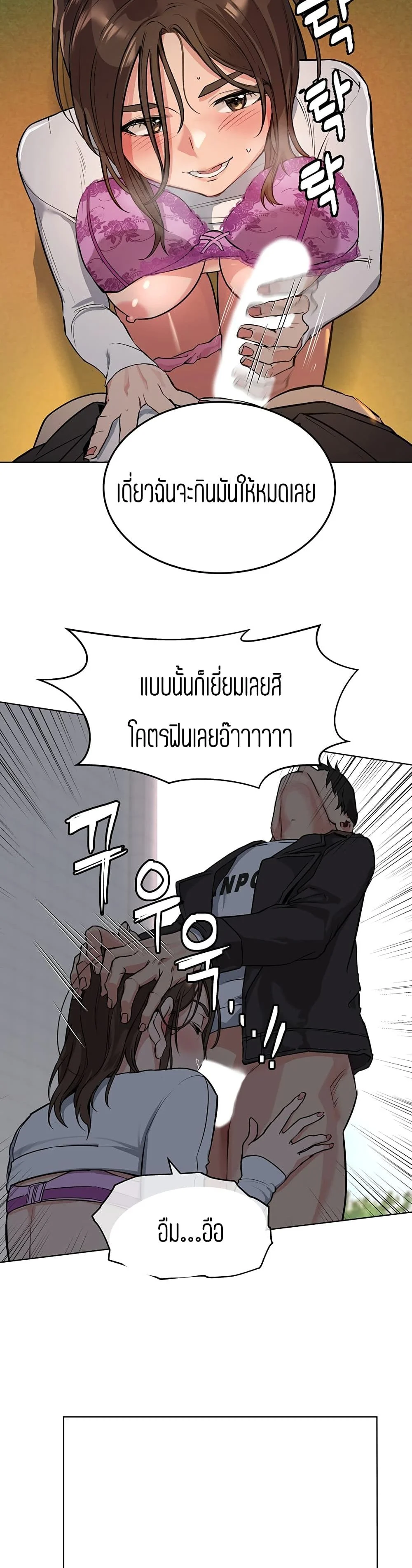 18ntr.com