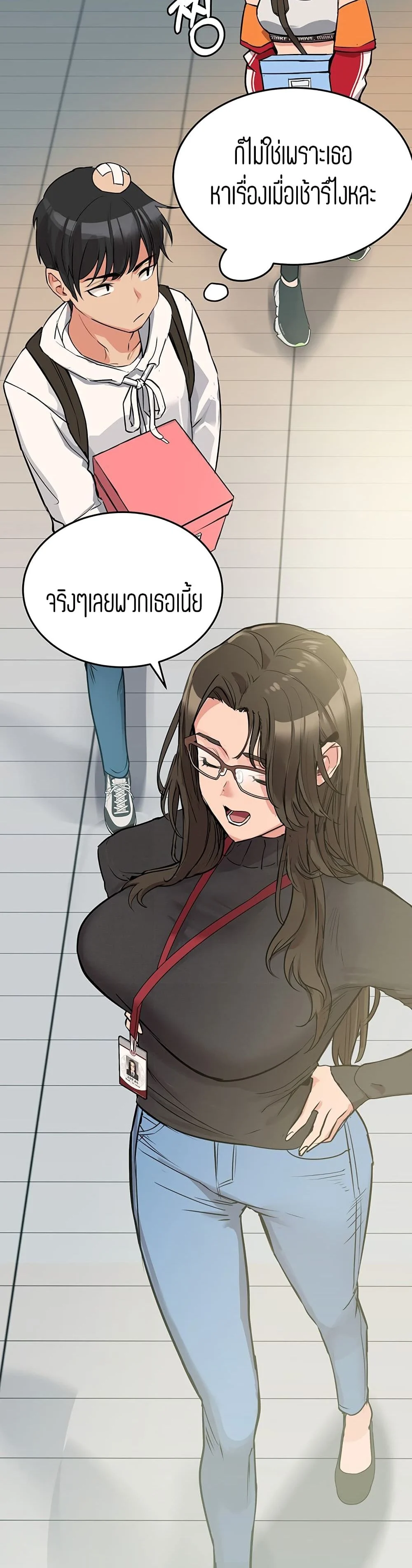 18ntr.com