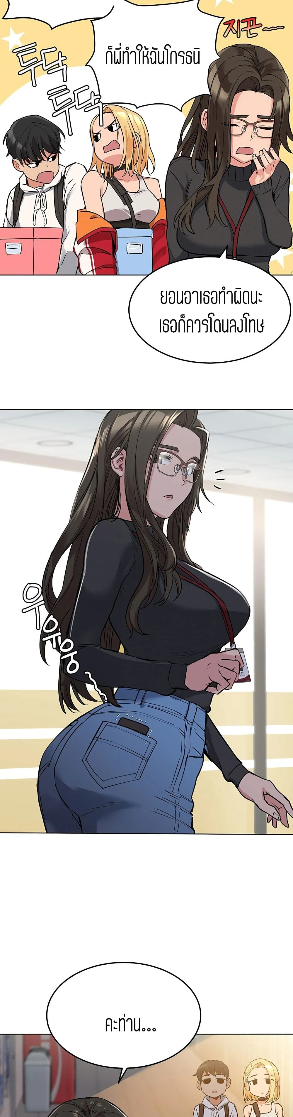 18ntr.com