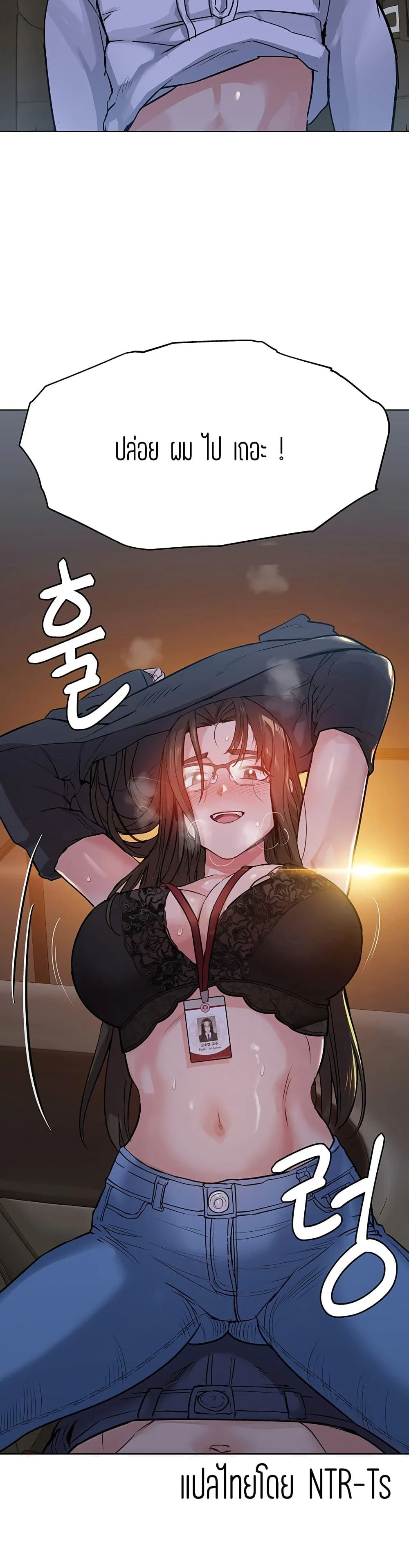 18ntr.com