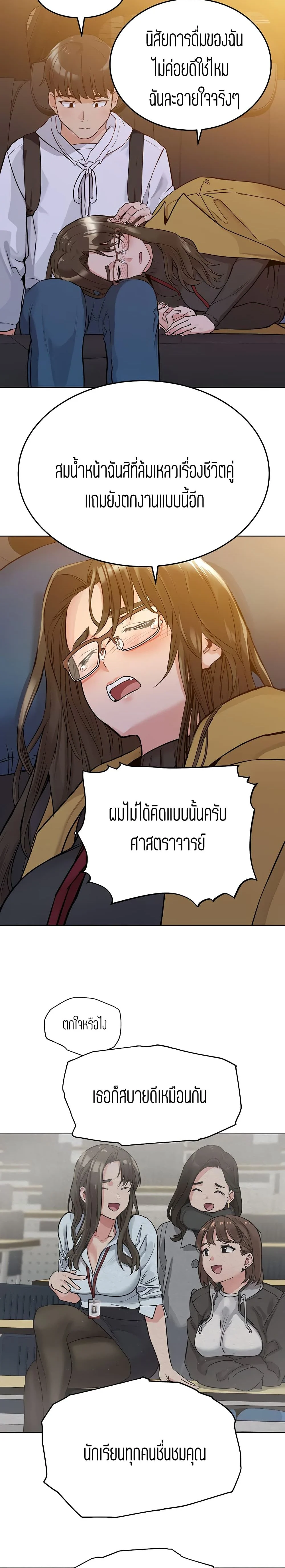 18ntr.com
