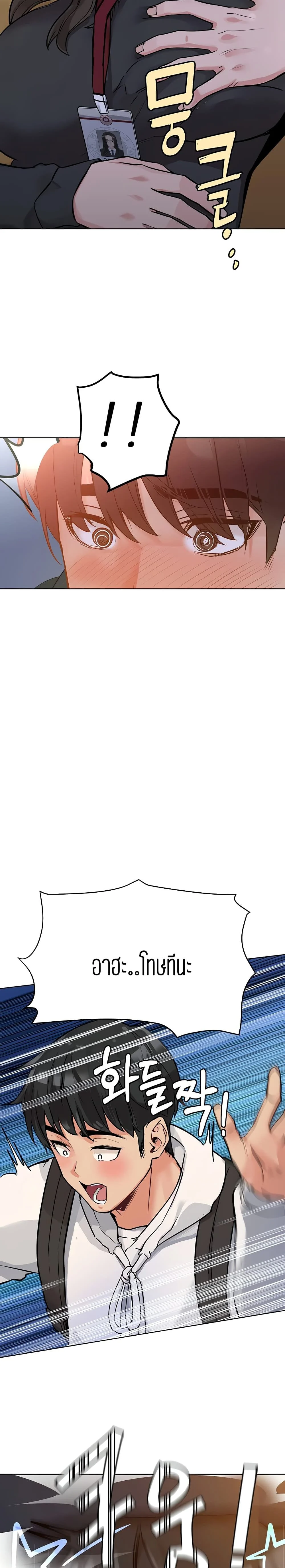 18ntr.com