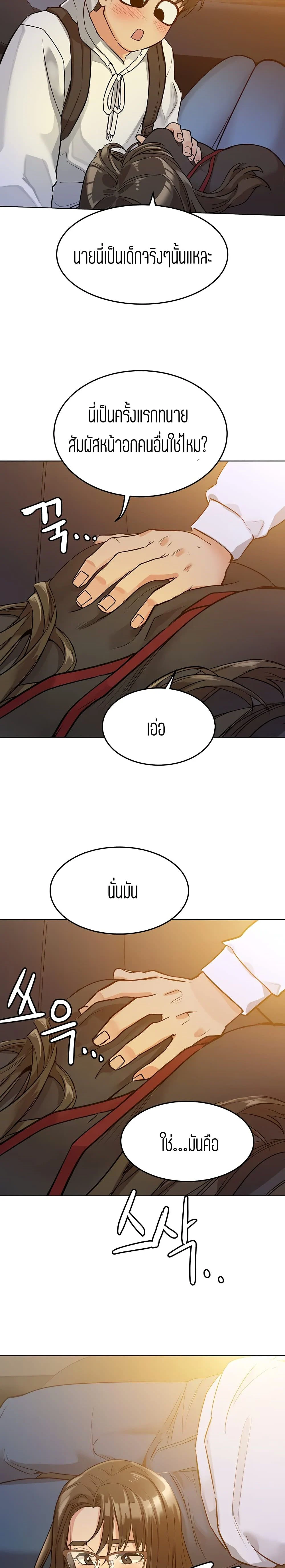 18ntr.com