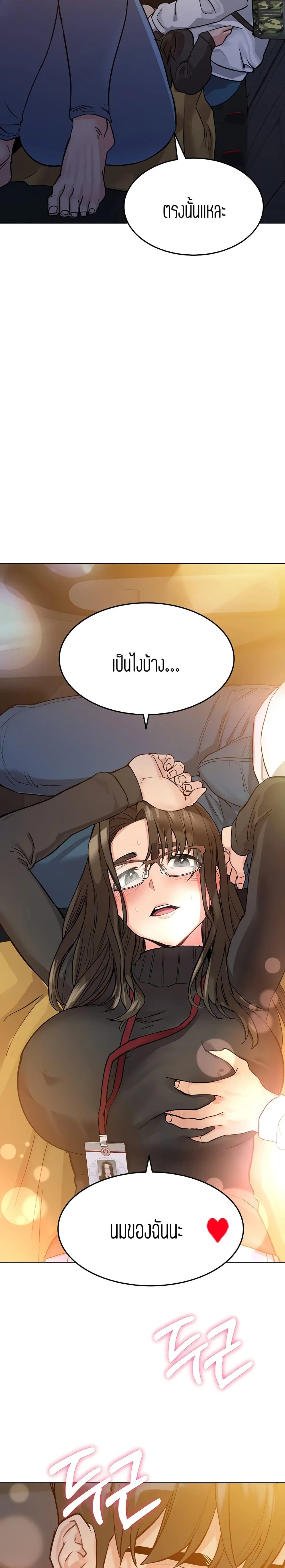 18ntr.com