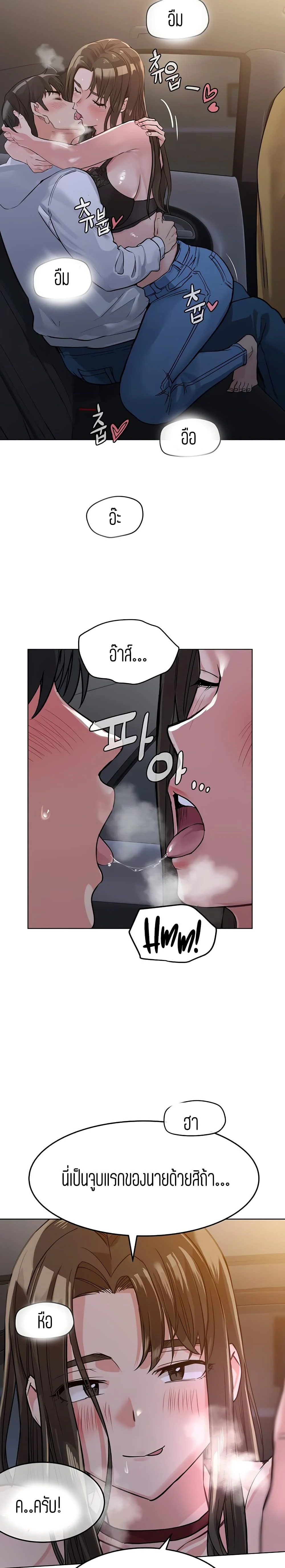 18ntr.com