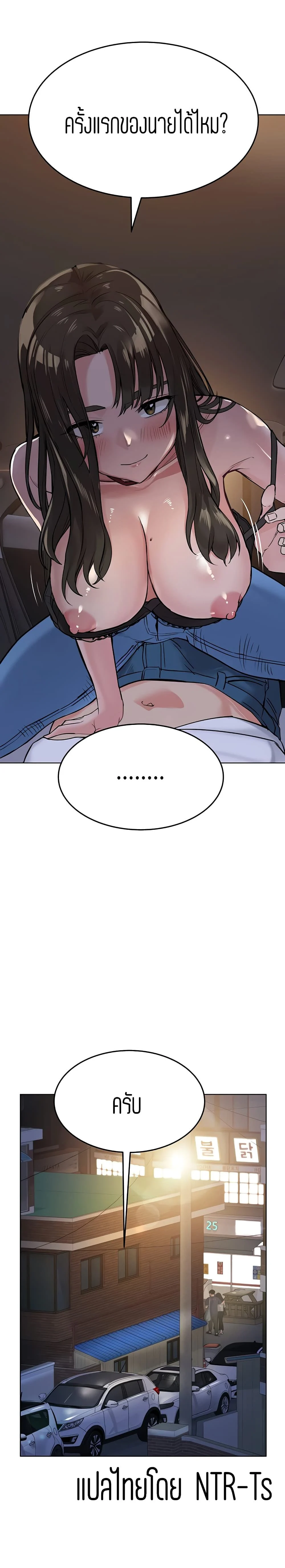 18ntr.com