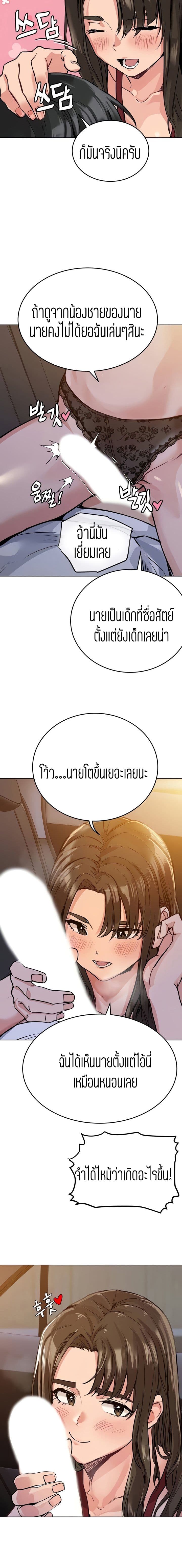 18ntr.com