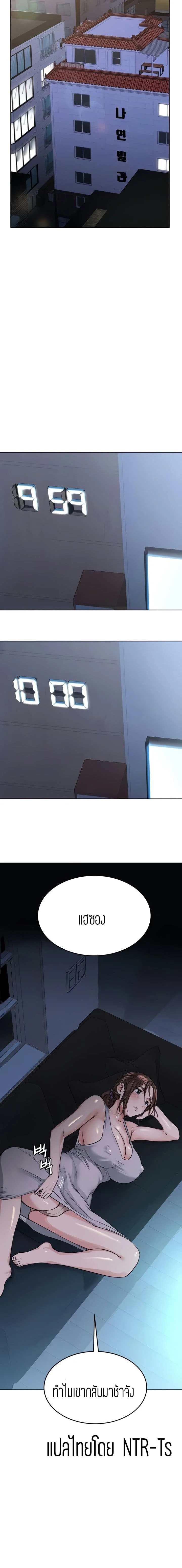 18ntr.com