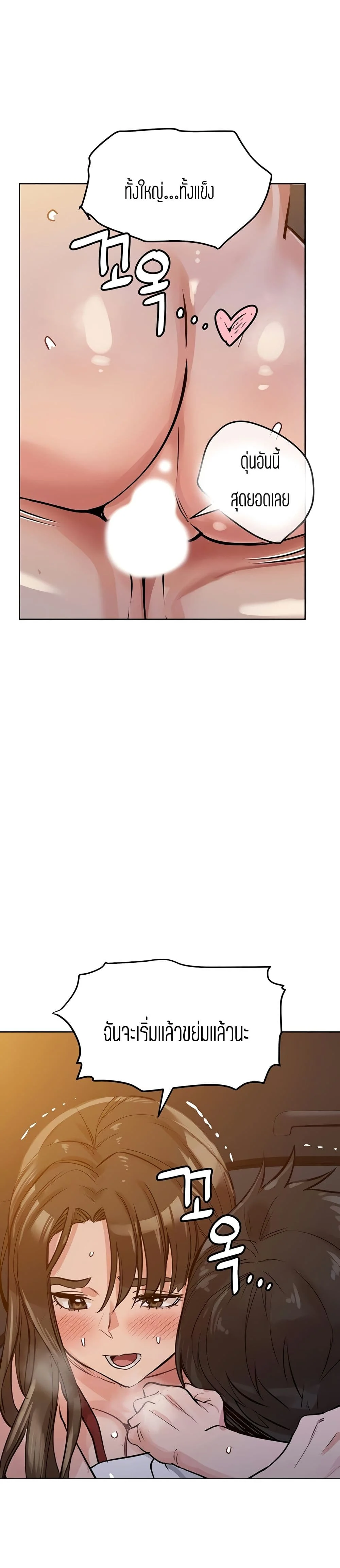 18ntr.com