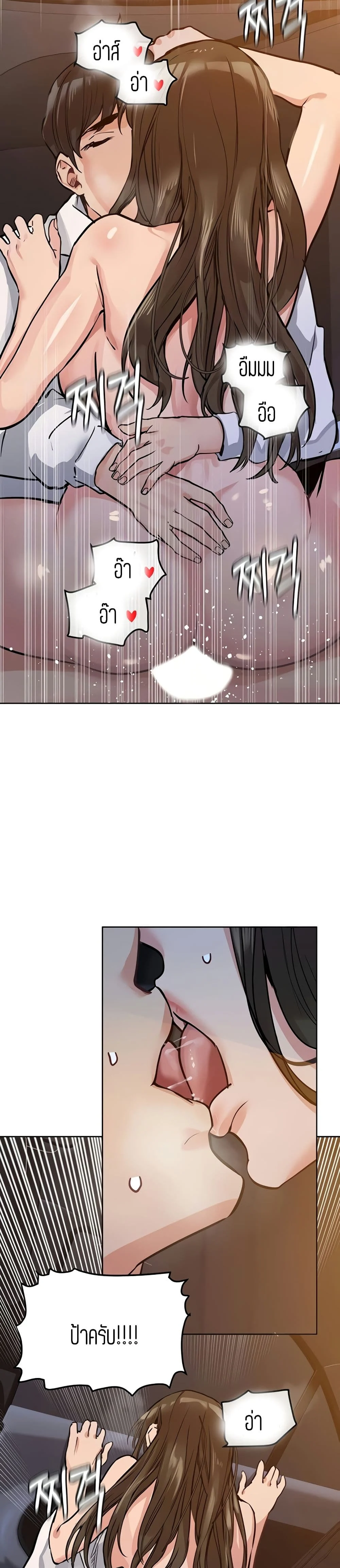 18ntr.com