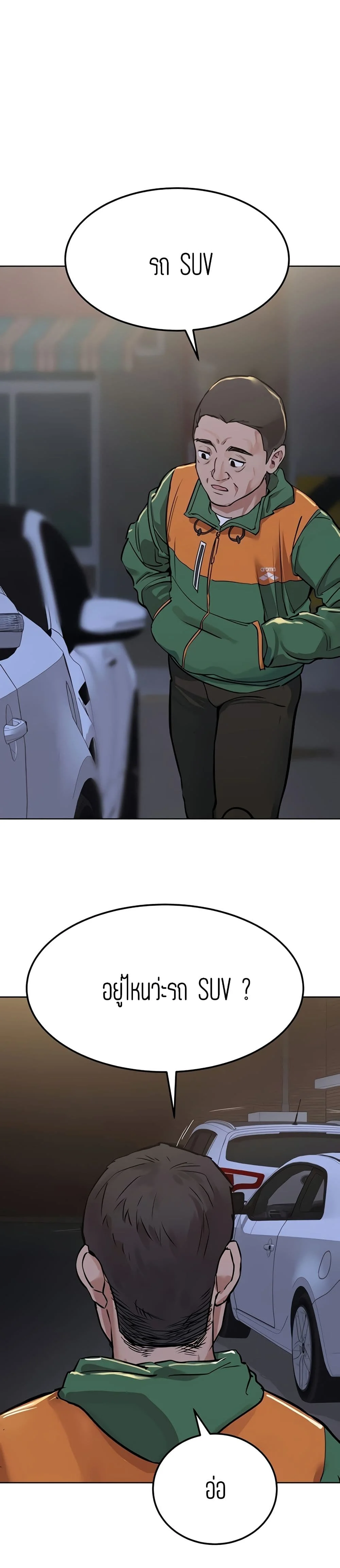 18ntr.com