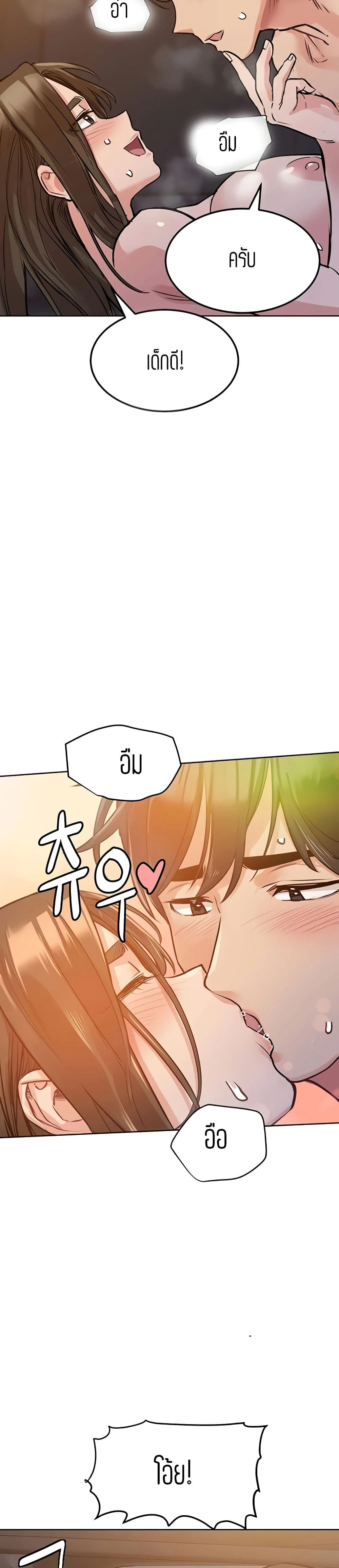 18ntr.com