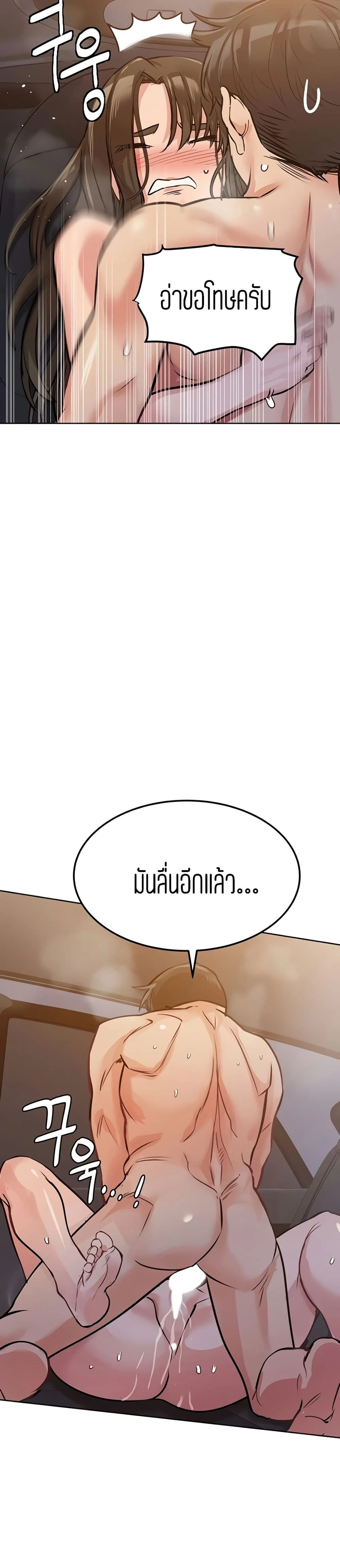 18ntr.com