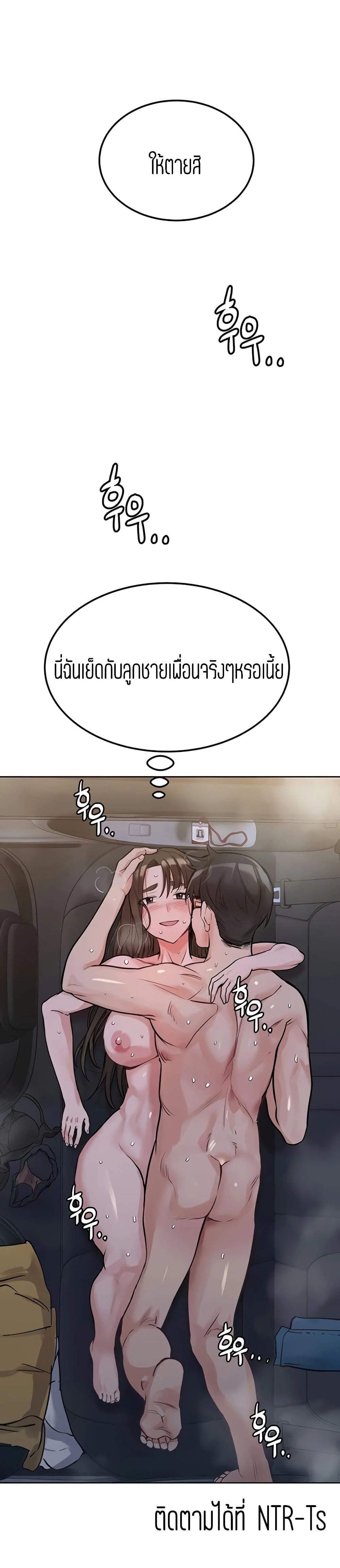 18ntr.com