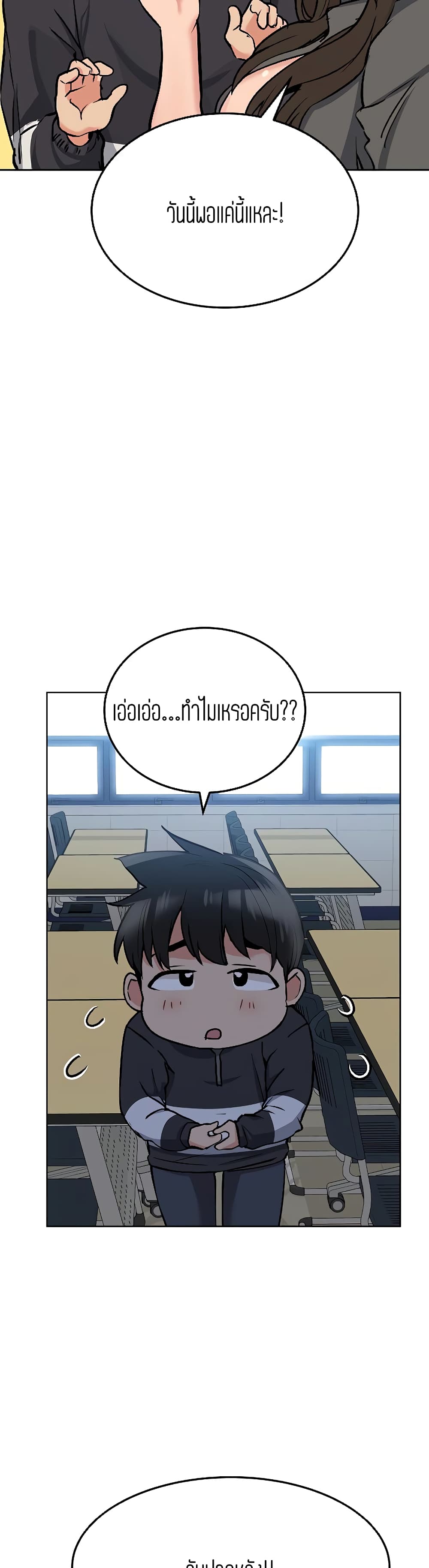 18ntr.com