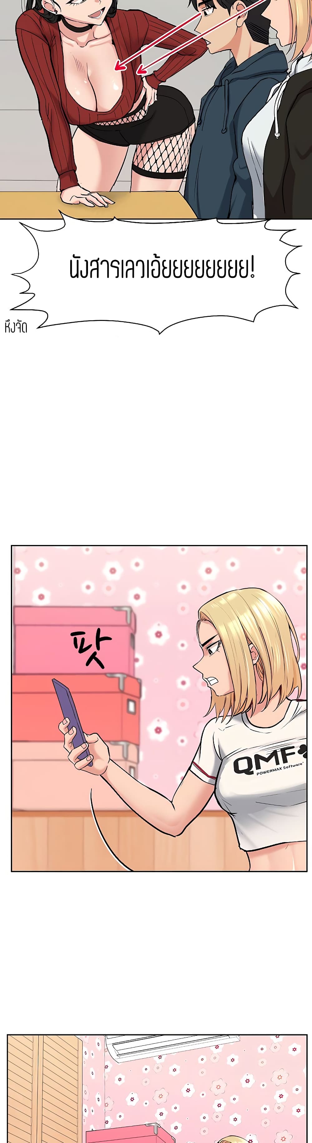 18ntr.com