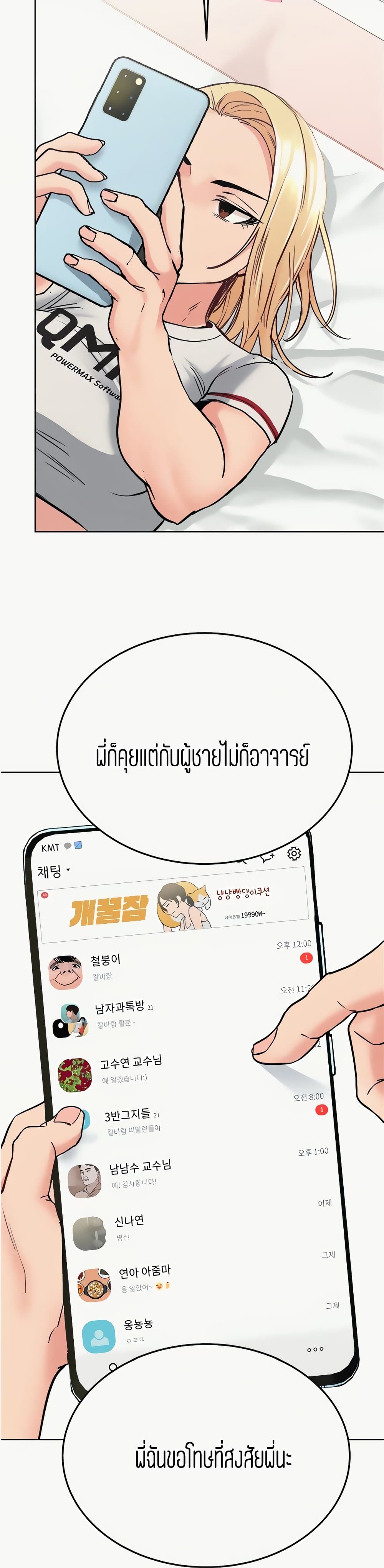 18ntr.com