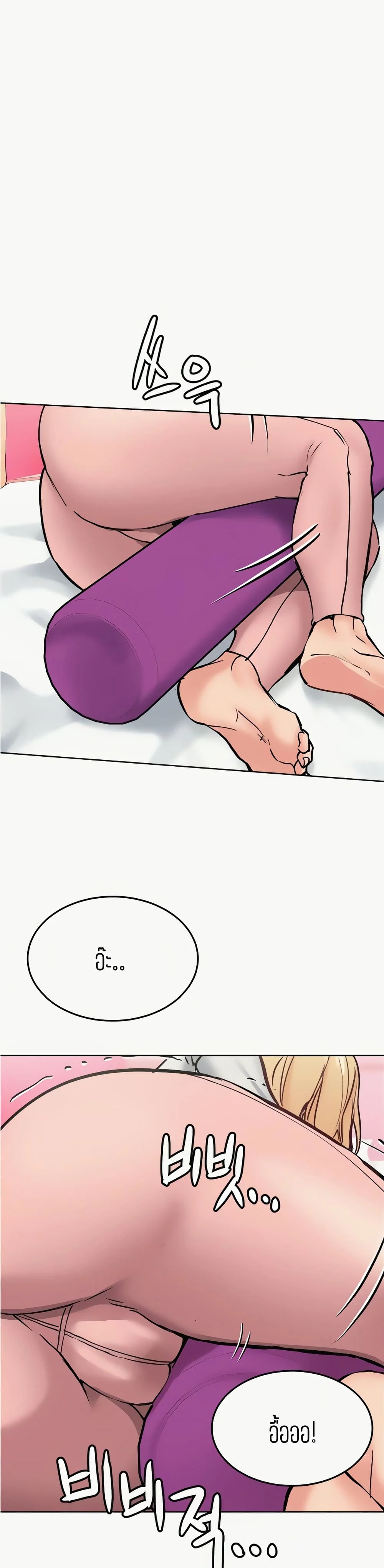 18ntr.com
