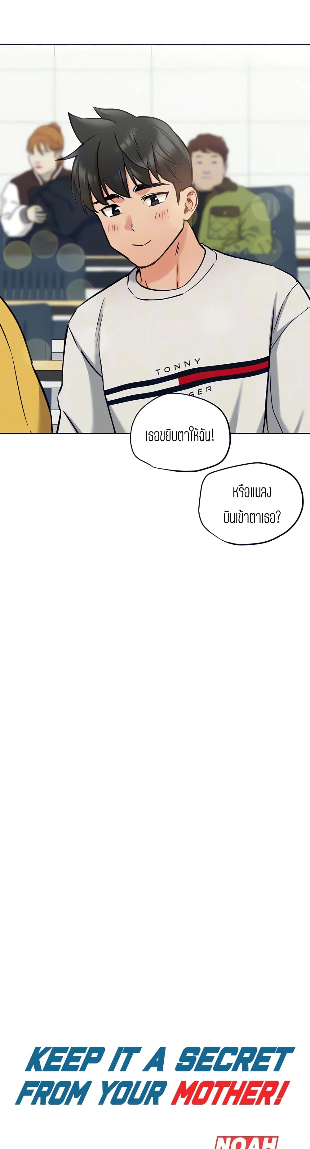 18ntr.com