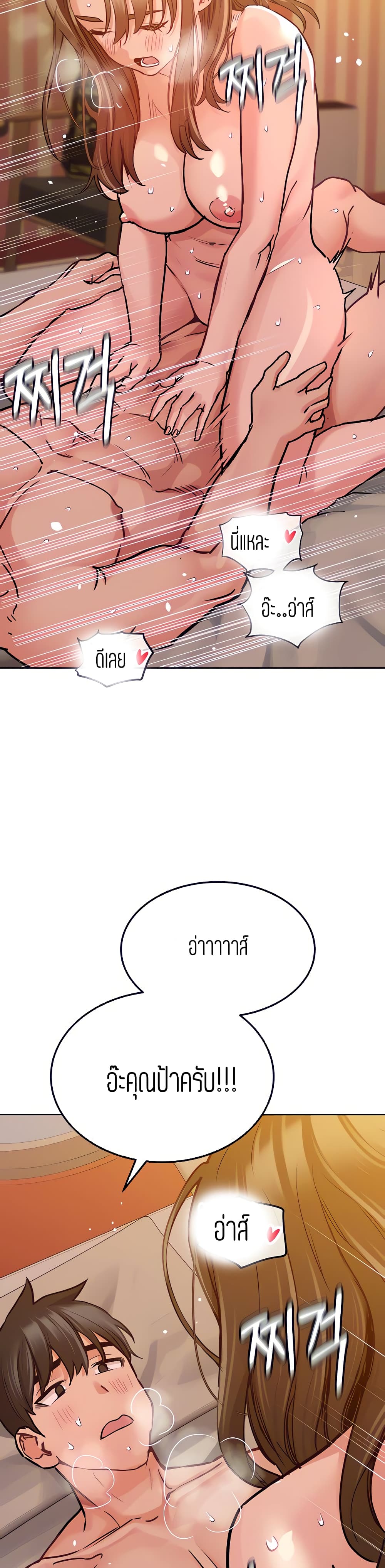 18ntr.com