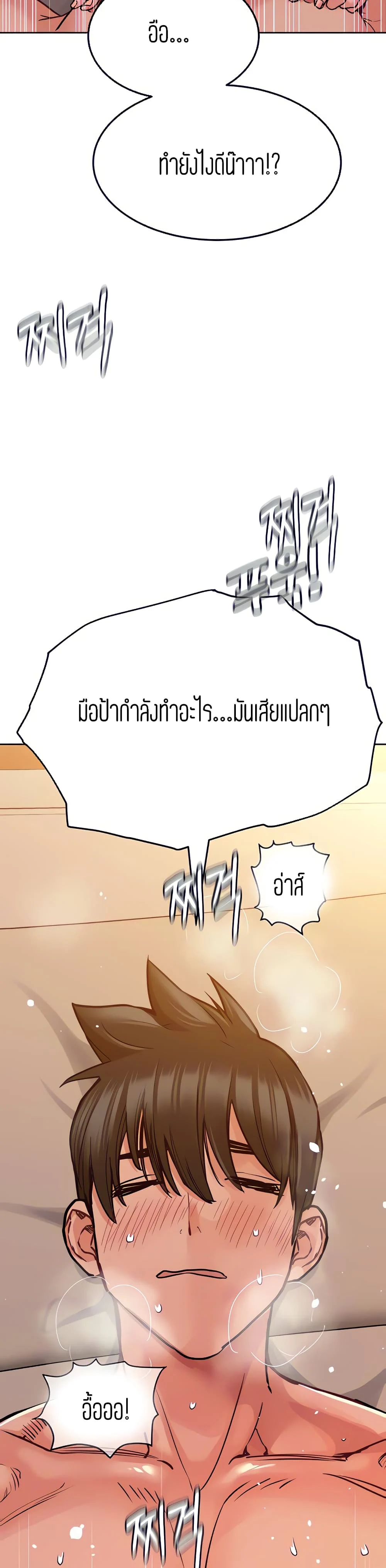 18ntr.com
