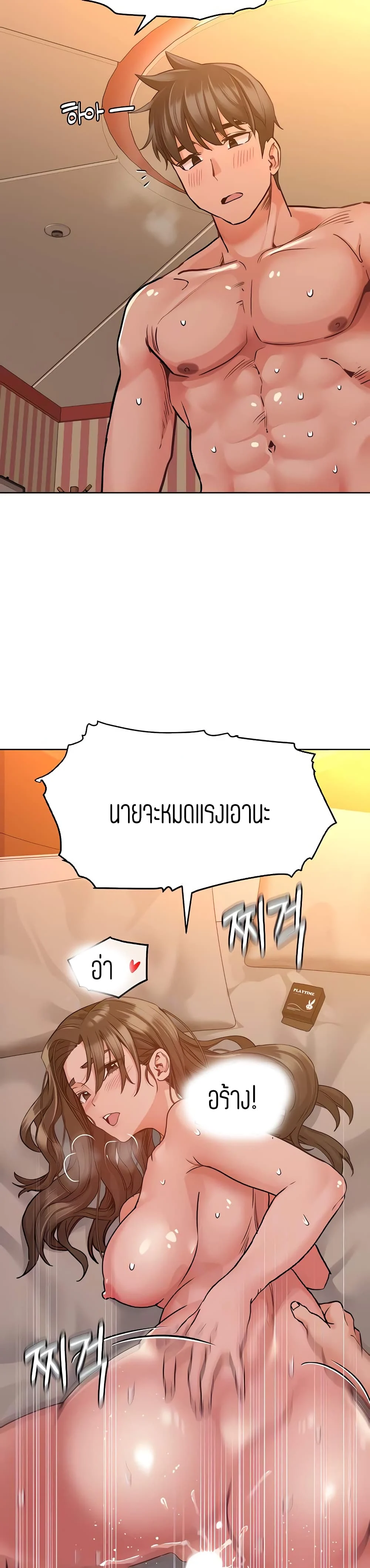 18ntr.com