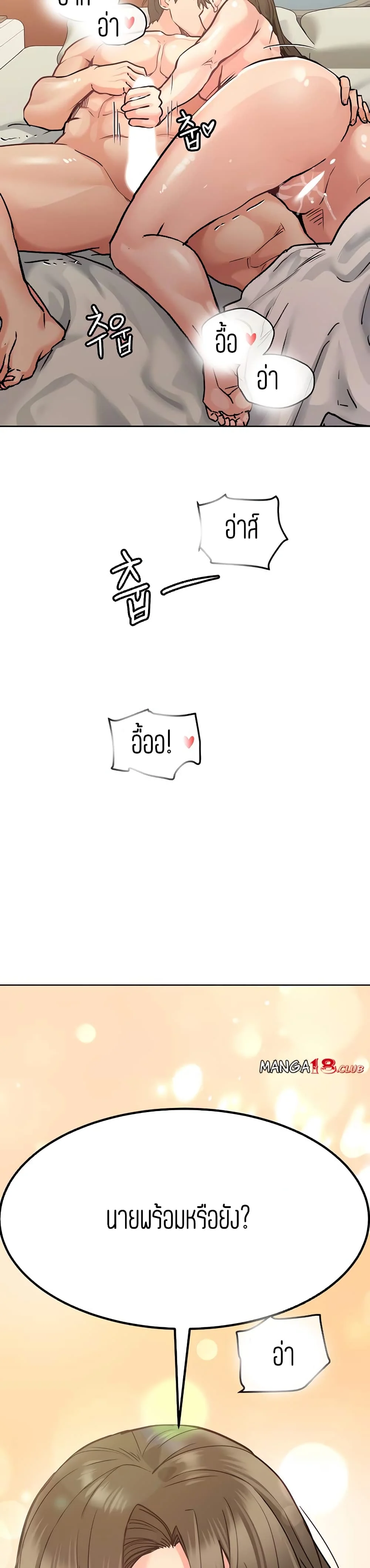 18ntr.com