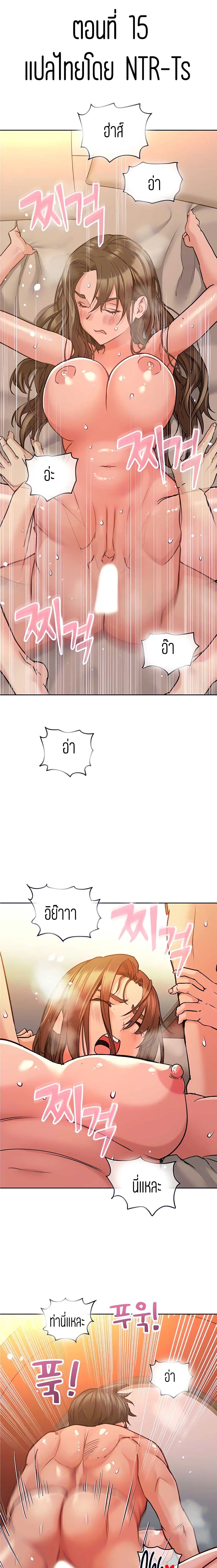 18ntr.com