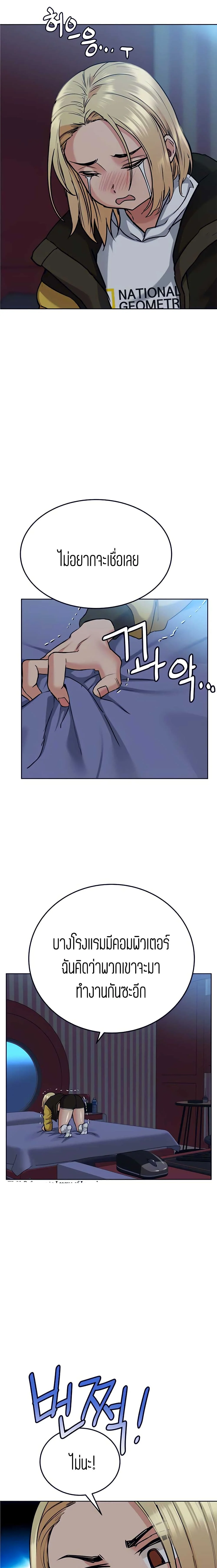 18ntr.com
