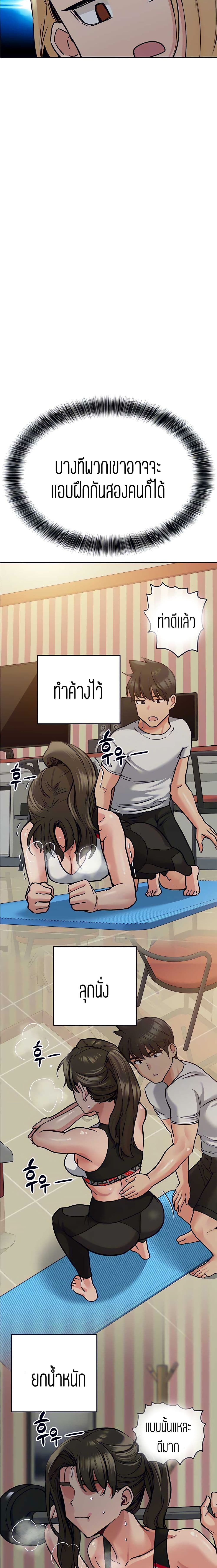 18ntr.com