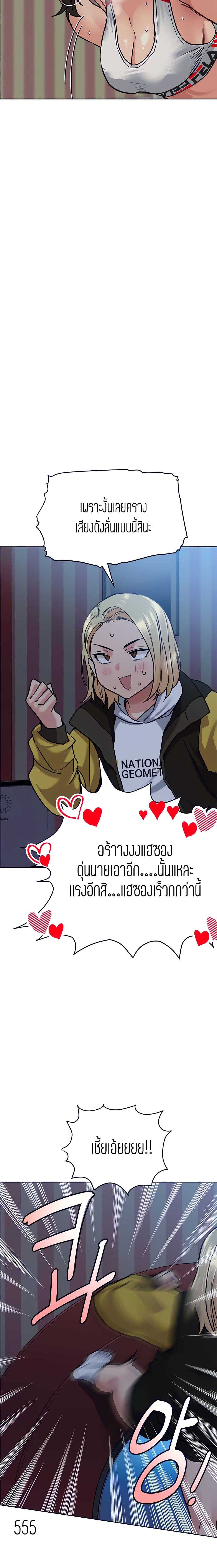 18ntr.com