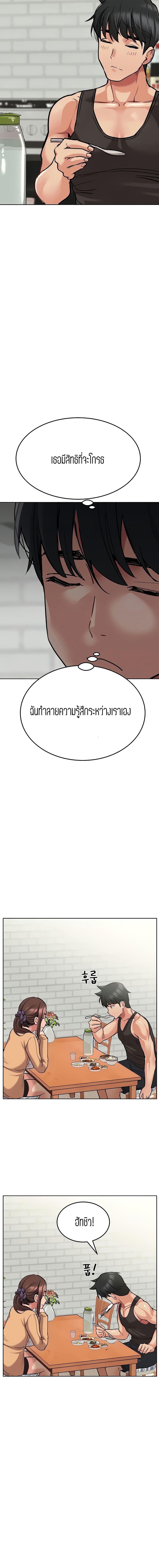 18ntr.com
